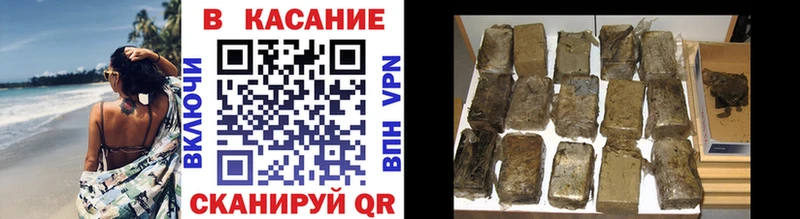 Наркотические вещества Агидель МАРИХУАНА Галлюциногенные грибы гидра зеркало Альфа ПВП ГАШ