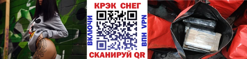 Кокаин Боливия  Агидель 