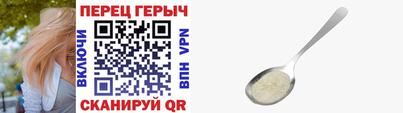 закладки  Агидель  kraken вход  ГЕРОИН белый 