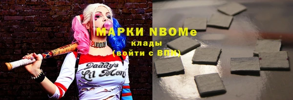 дмт Покачи