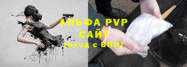 мдма Покровск