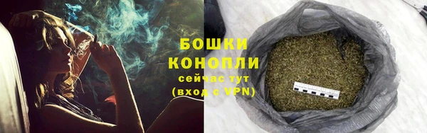 мдма Покровск