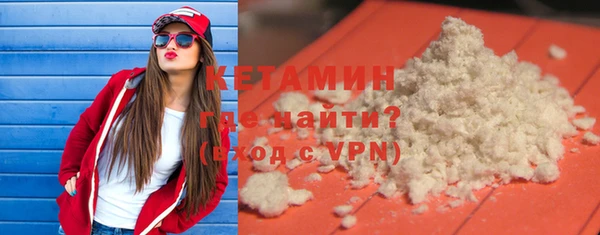 не бодяженный Покров