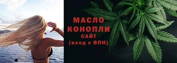 мдма Покровск
