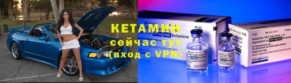 мдма Покровск