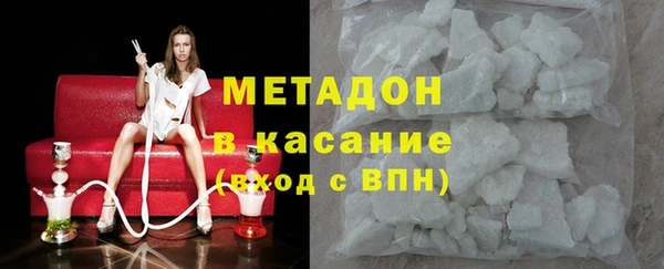 не бодяженный Покров