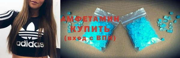 дмт Покачи