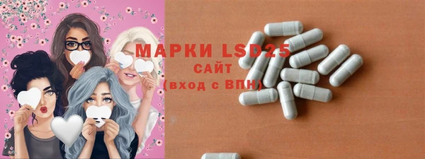 мдма Покровск