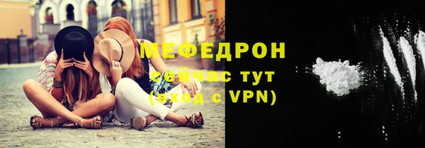 не бодяженный Покров