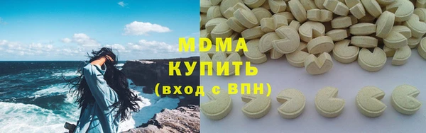 дмт Покачи