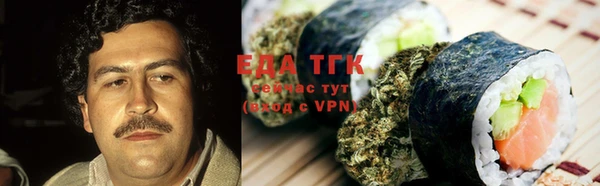 не бодяженный Покров
