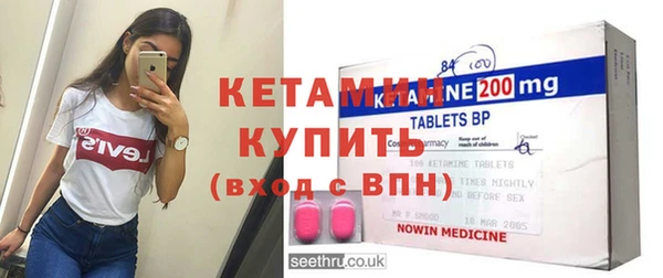 дмт Покачи
