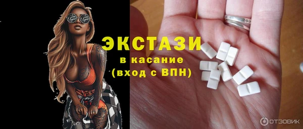 не бодяженный Покров