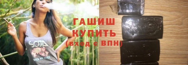 мдма Покровск