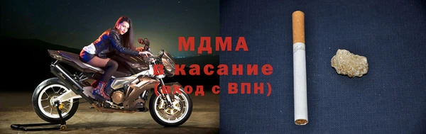 не бодяженный Покров