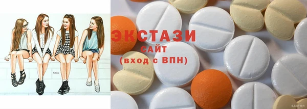 дмт Покачи
