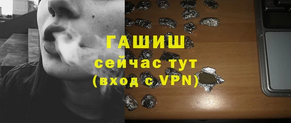 мдма Покровск