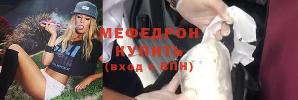 не бодяженный Покров