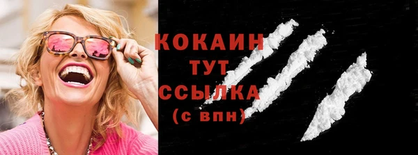 дмт Покачи