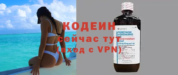 дмт Покачи