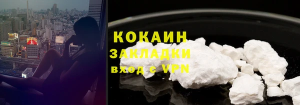 не бодяженный Покров