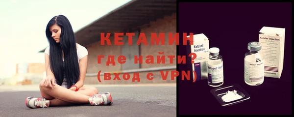 дмт Покачи