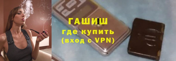 мдма Покровск