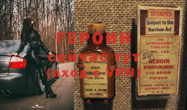 дмт Покачи