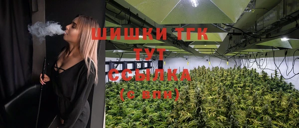 не бодяженный Покров