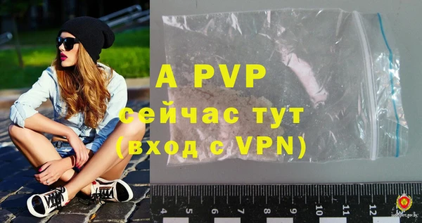 не бодяженный Покров