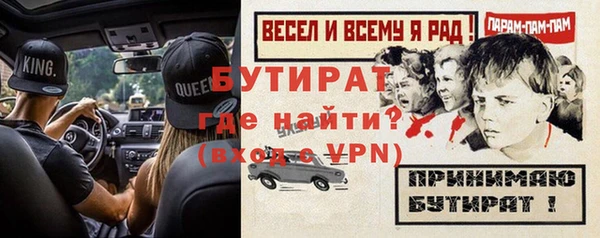 дмт Покачи