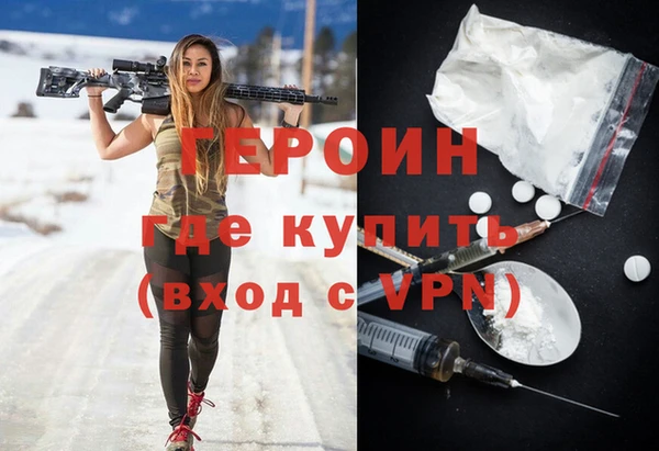 не бодяженный Покров