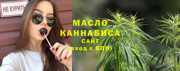 мдма Покровск