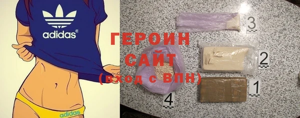 не бодяженный Покров