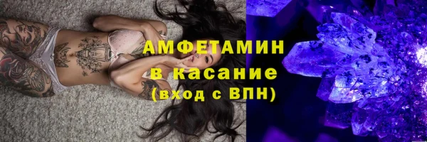 не бодяженный Покров