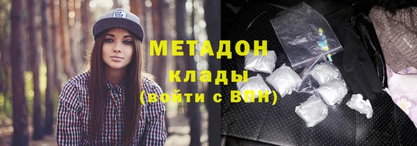 дмт Покачи