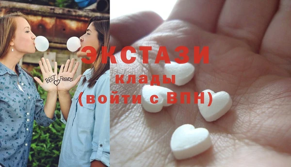 прущая мука Янаул