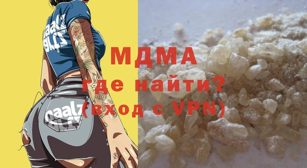 дмт Покачи
