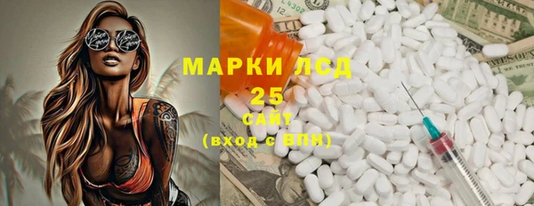 дмт Покачи