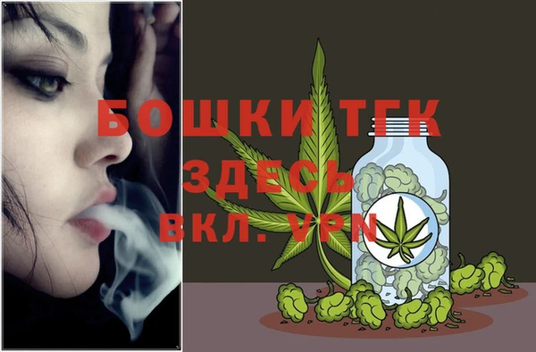 мдма Покровск