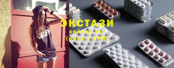не бодяженный Покров