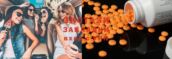 дмт Покачи