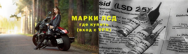 мдма Покровск