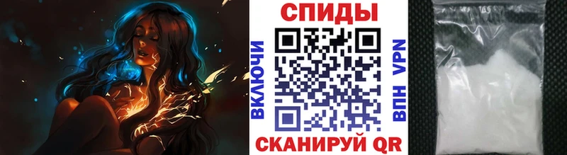 Метамфетамин пудра  Агидель 